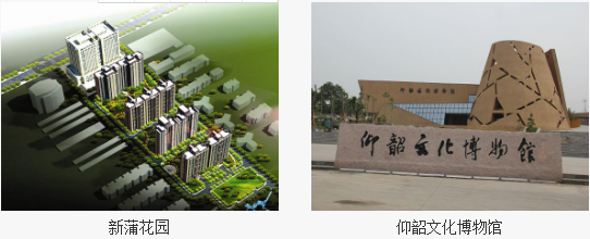 永利欢乐娱人城建设集团有限公司