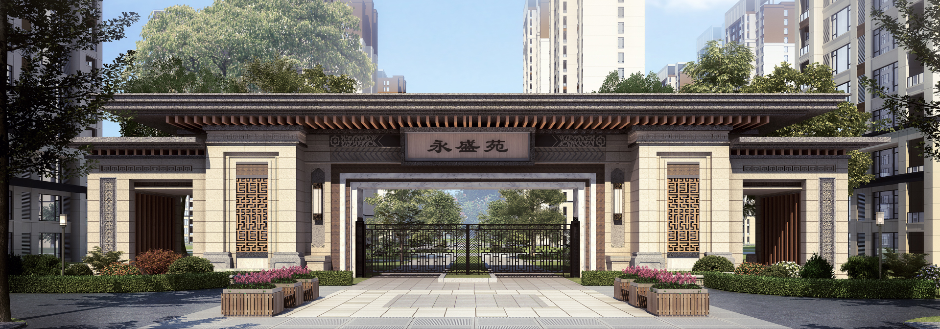 永利欢乐娱人城建设集团有限公司