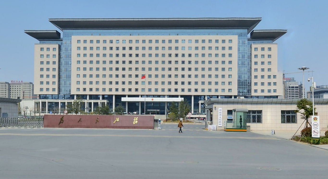 永利欢乐娱人城集团