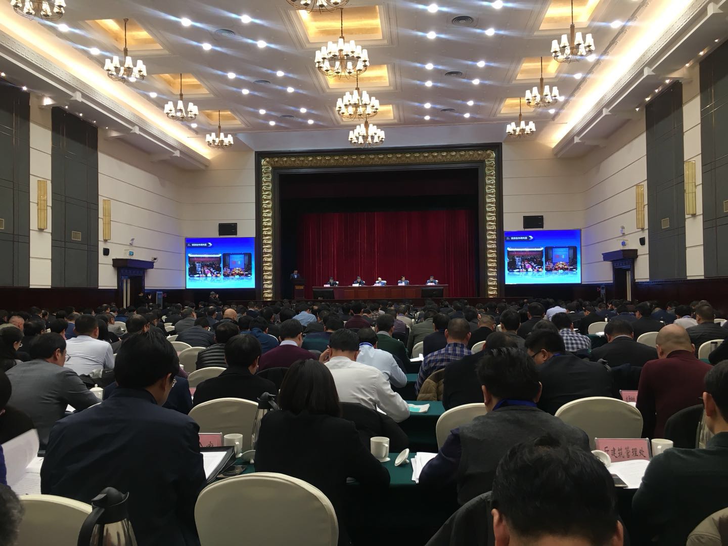 永利欢乐娱人城集团