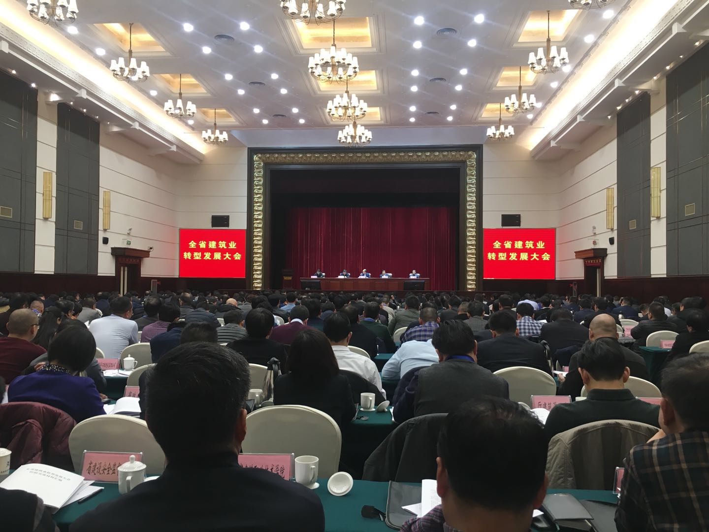 永利欢乐娱人城集团