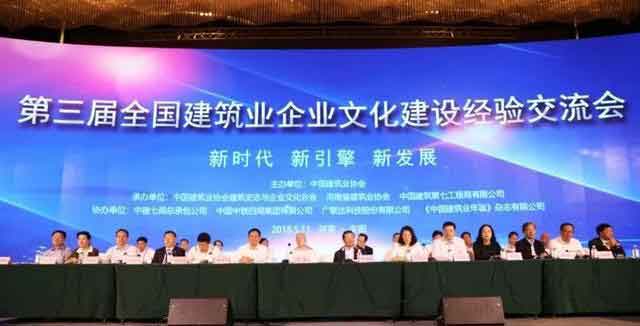 永利欢乐娱人城集团