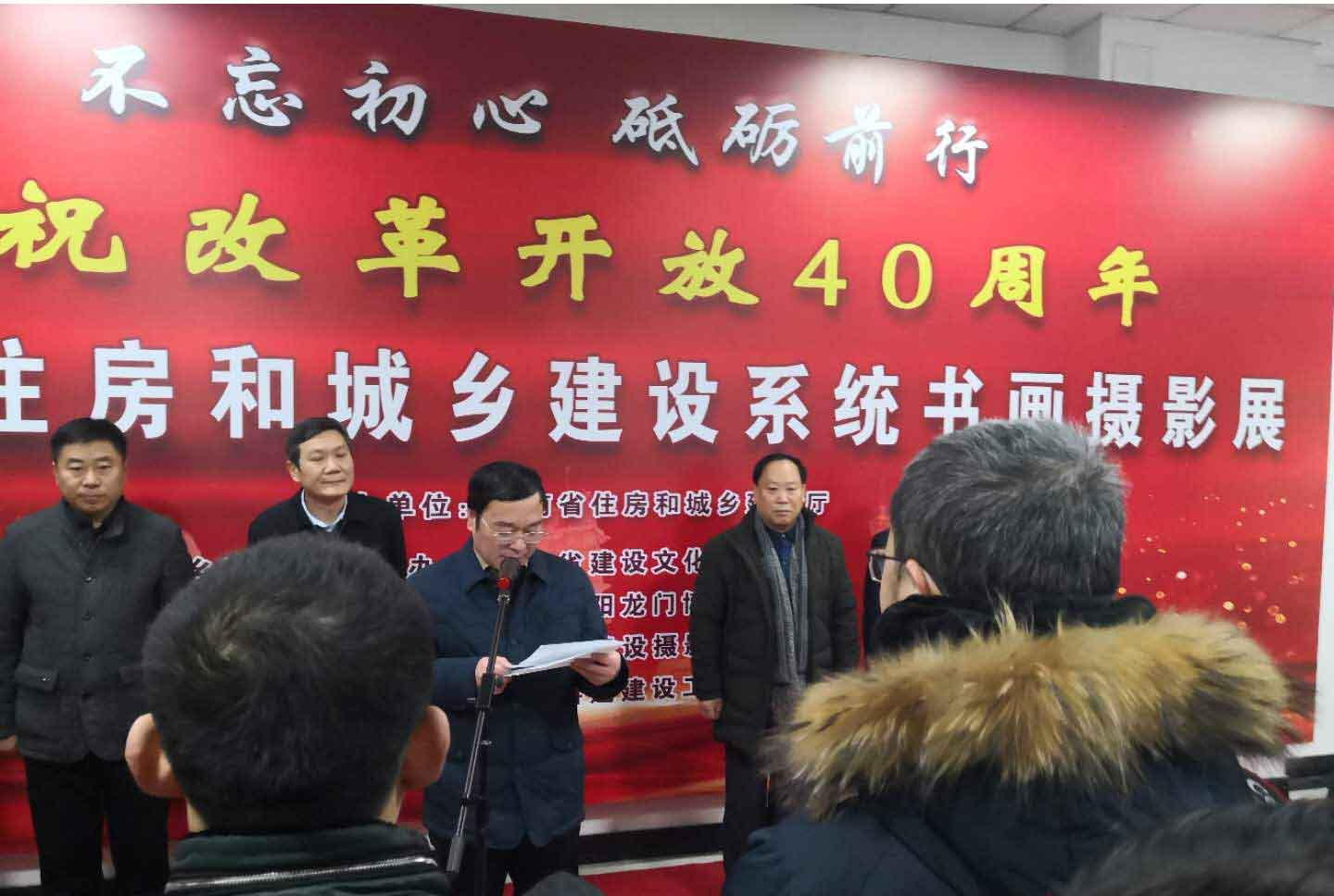 永利欢乐娱人城集团