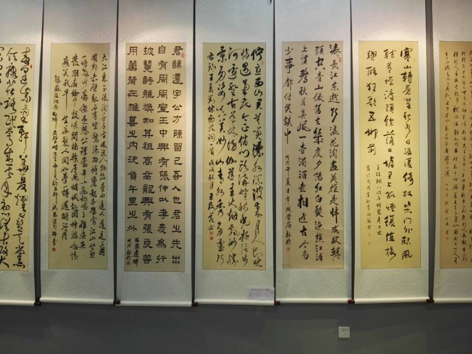 永利欢乐娱人城集团