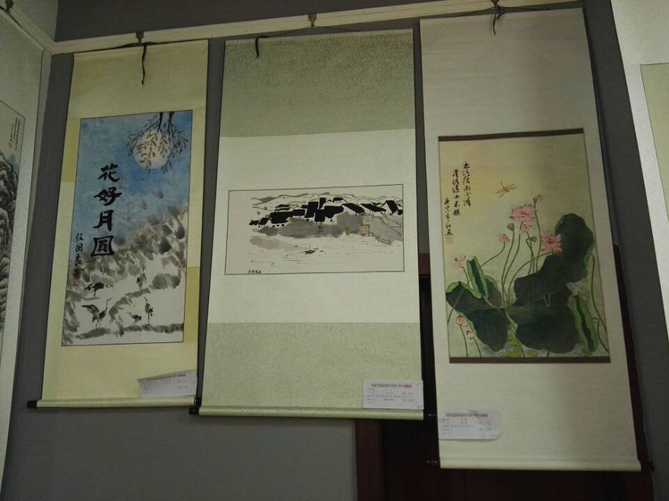 永利欢乐娱人城集团