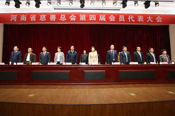 永利欢乐娱人城集团