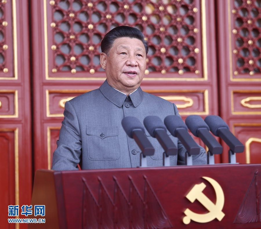 永利欢乐娱人城集团