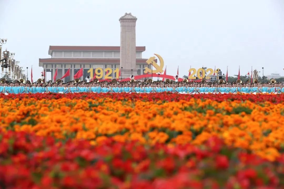 永利欢乐娱人城集团