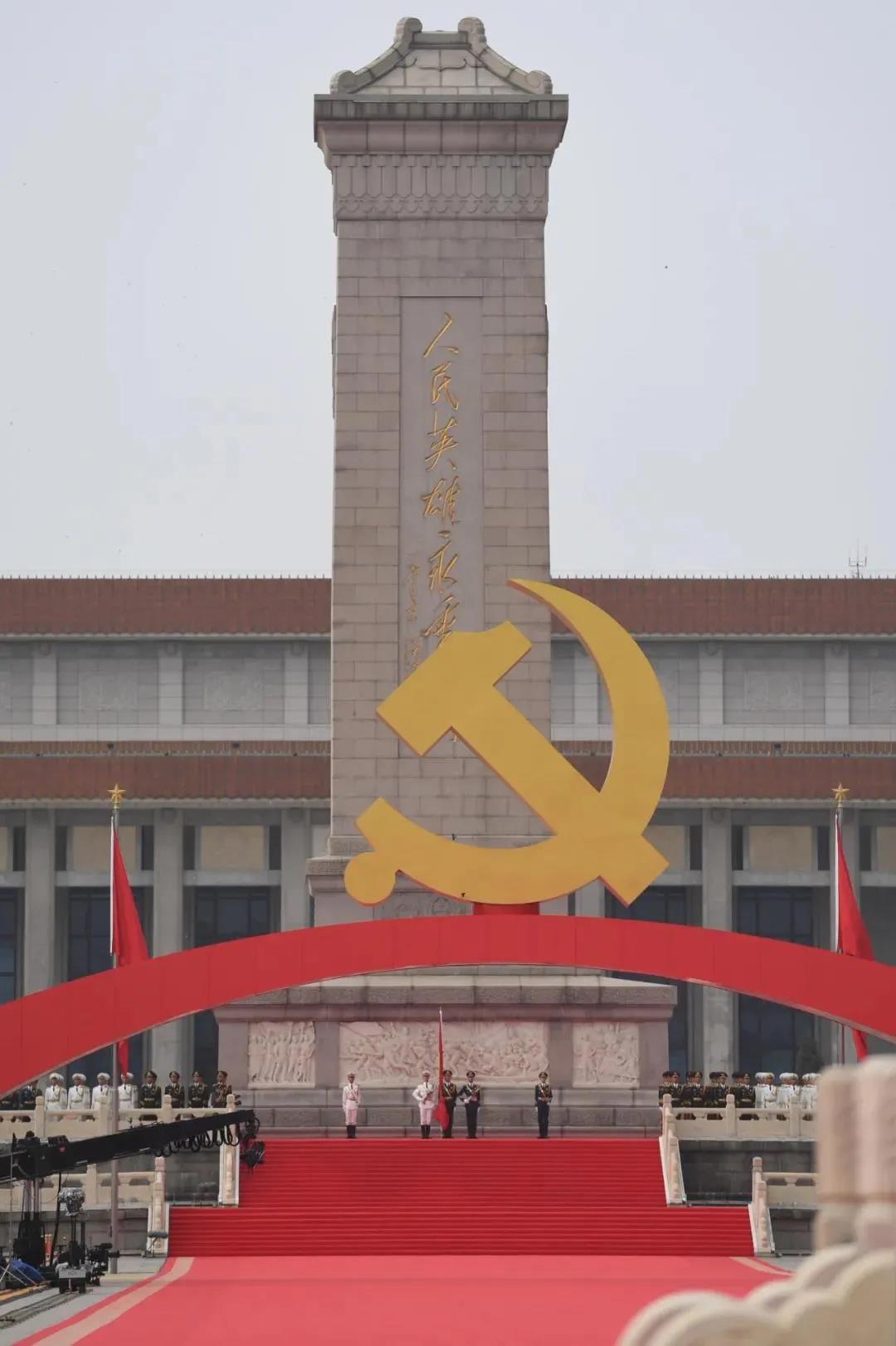 永利欢乐娱人城集团