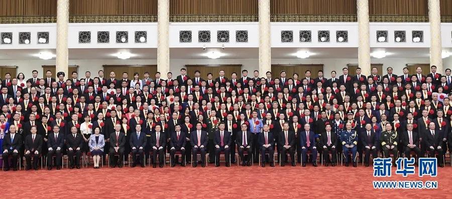 永利欢乐娱人城集团