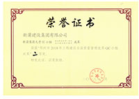 永利欢乐娱人城集团