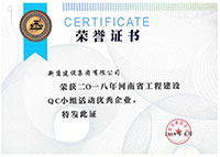 永利欢乐娱人城集团