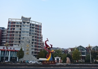 永利欢乐娱人城集团