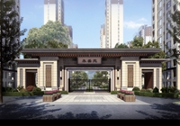 永利欢乐娱人城集团