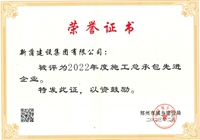 永利欢乐娱人城集团
