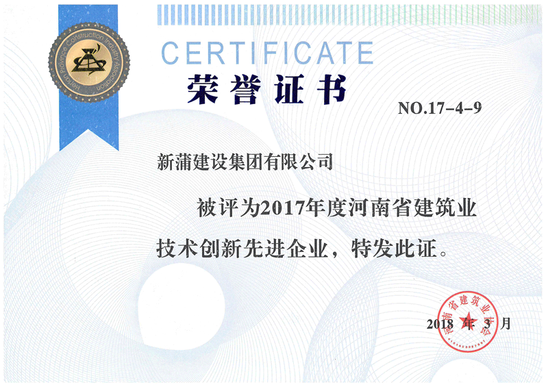 永利欢乐娱人城集团