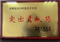 永利欢乐娱人城集团