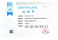 永利欢乐娱人城集团