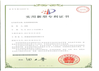 永利欢乐娱人城集团