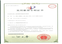永利欢乐娱人城集团