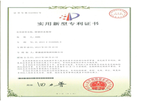 永利欢乐娱人城集团