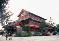 永利欢乐娱人城集团