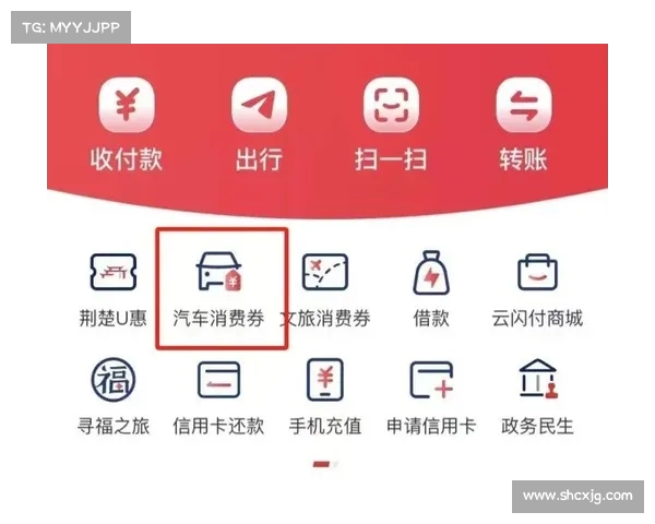 渣打上海10公里跑正式定档 即将开启报名通道 渣打上海10公里跑正式定档 即将开启报名通道